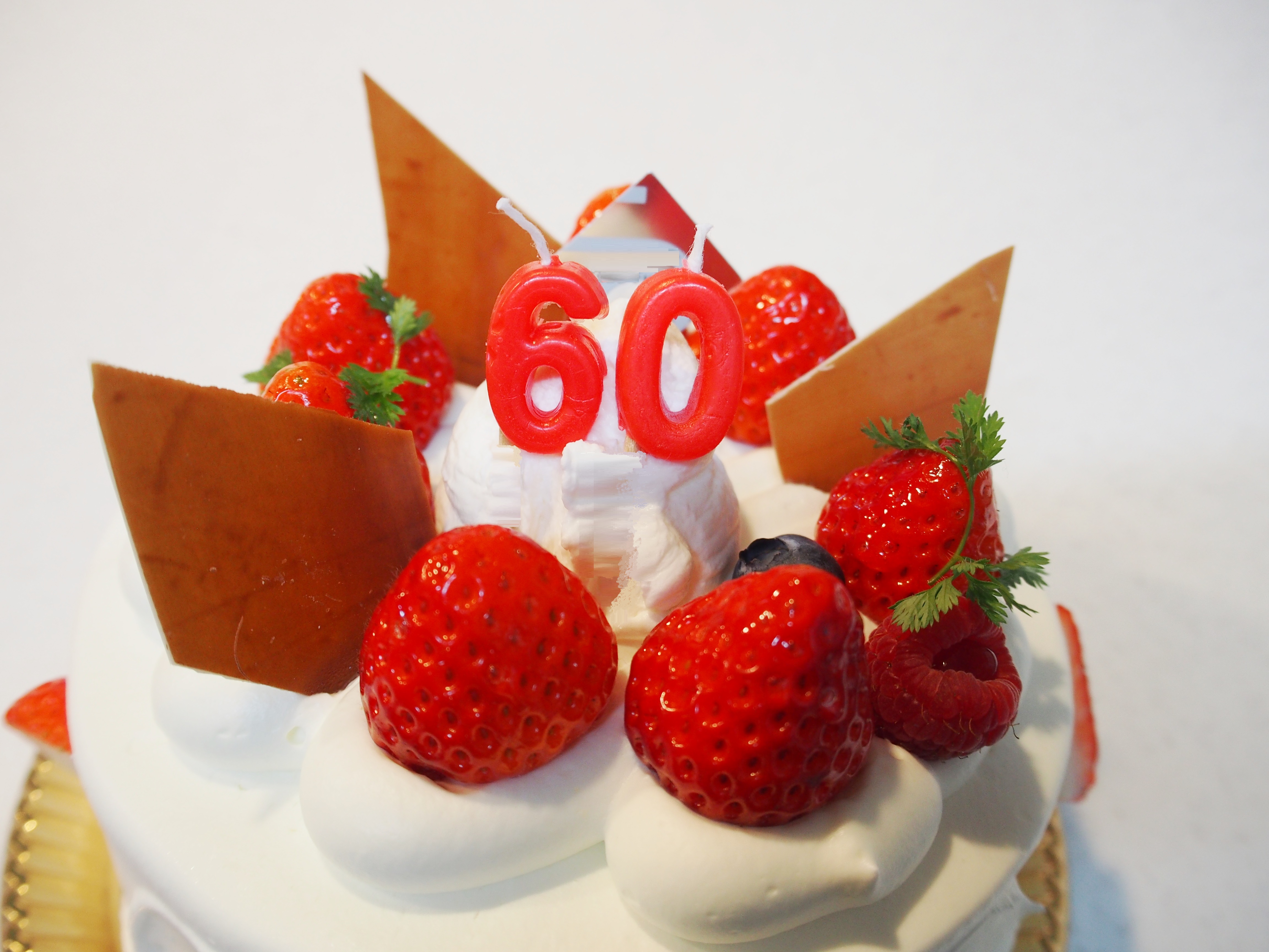 確定拠出年金7つのメリットその5「60歳から受取可能」