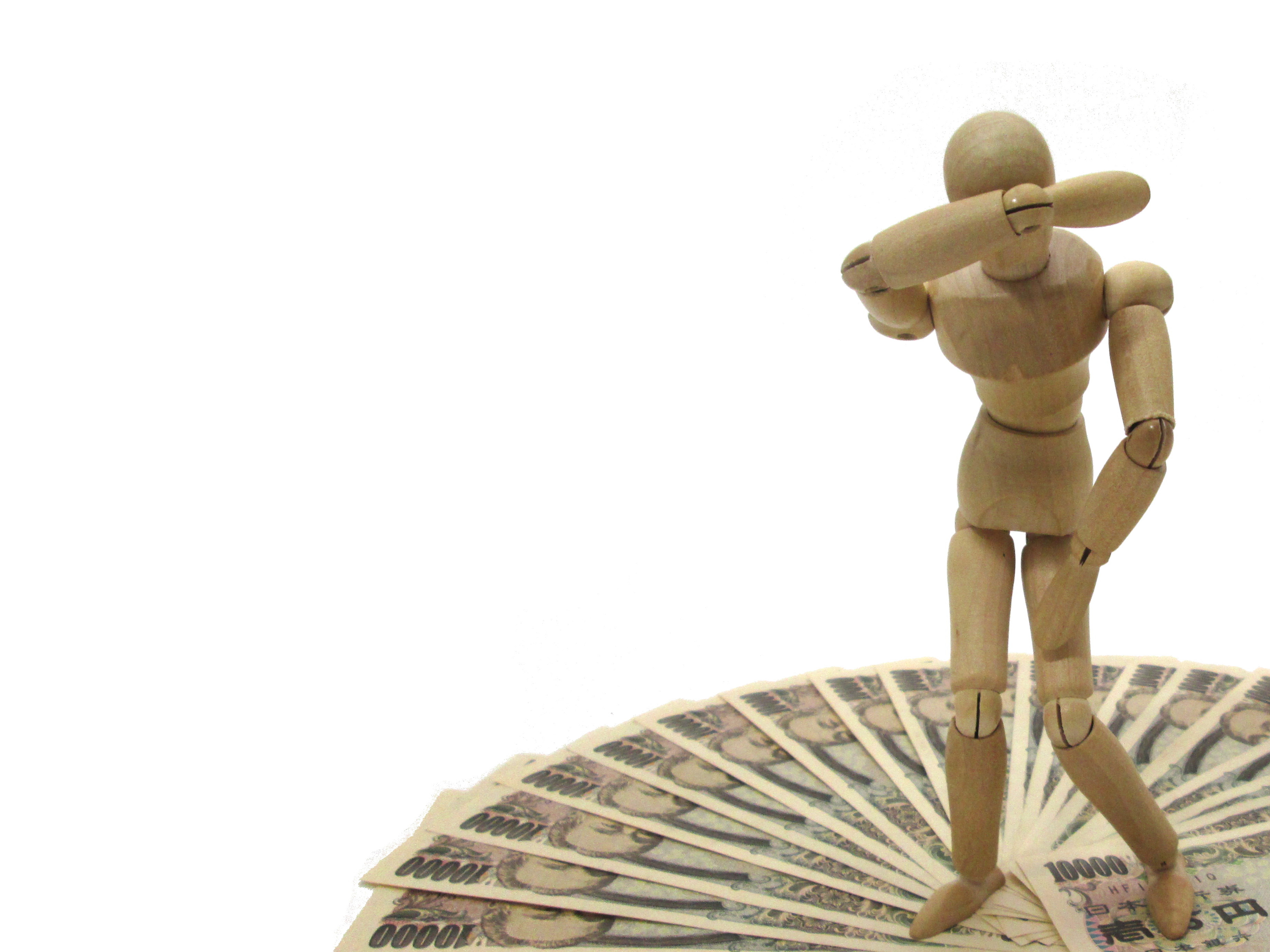 損をする代替年金と確定拠出年金との比較その4「終身保険」