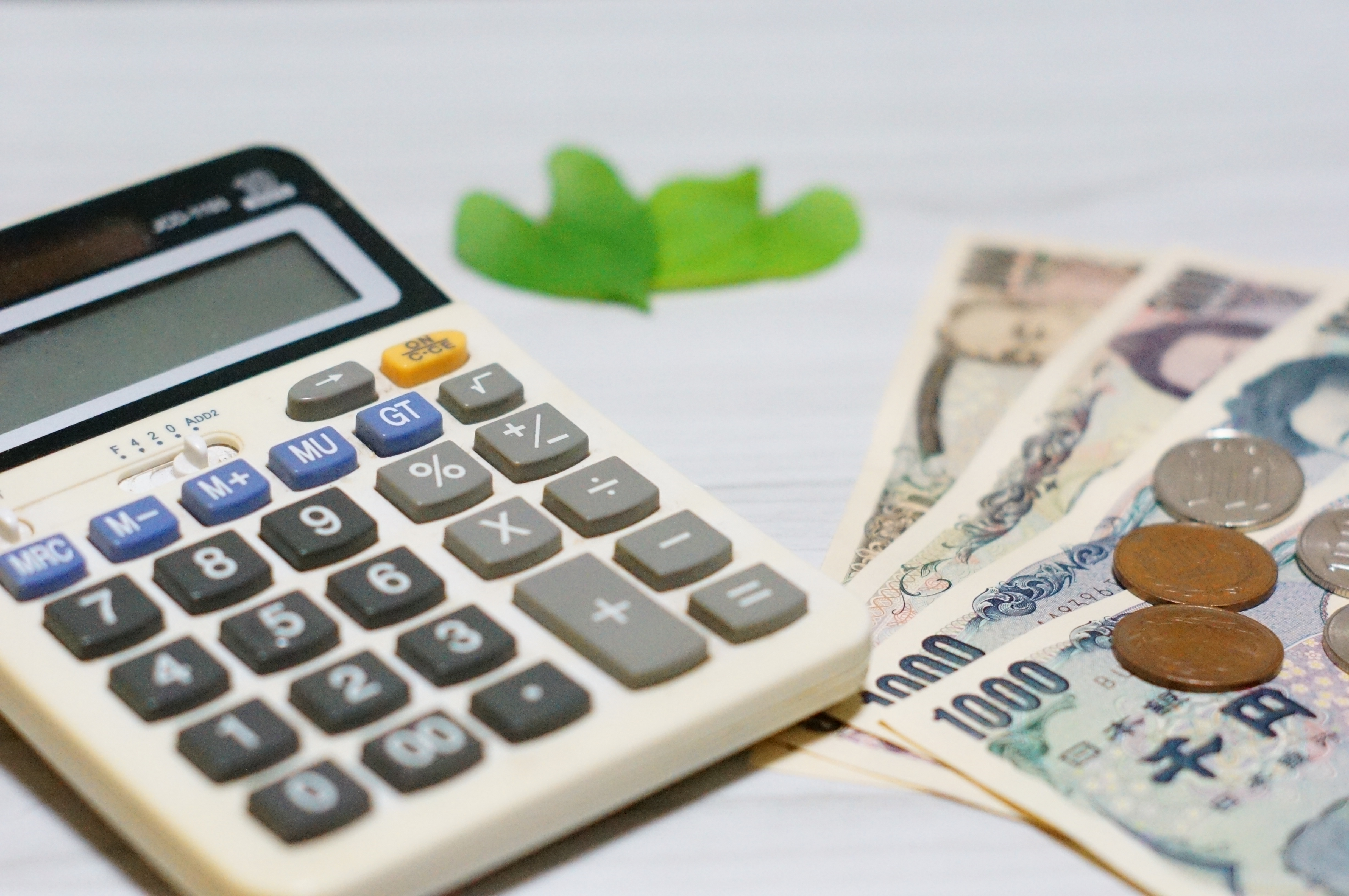 専業主婦でも確定拠出年金に入ったほうがいいケースとは?