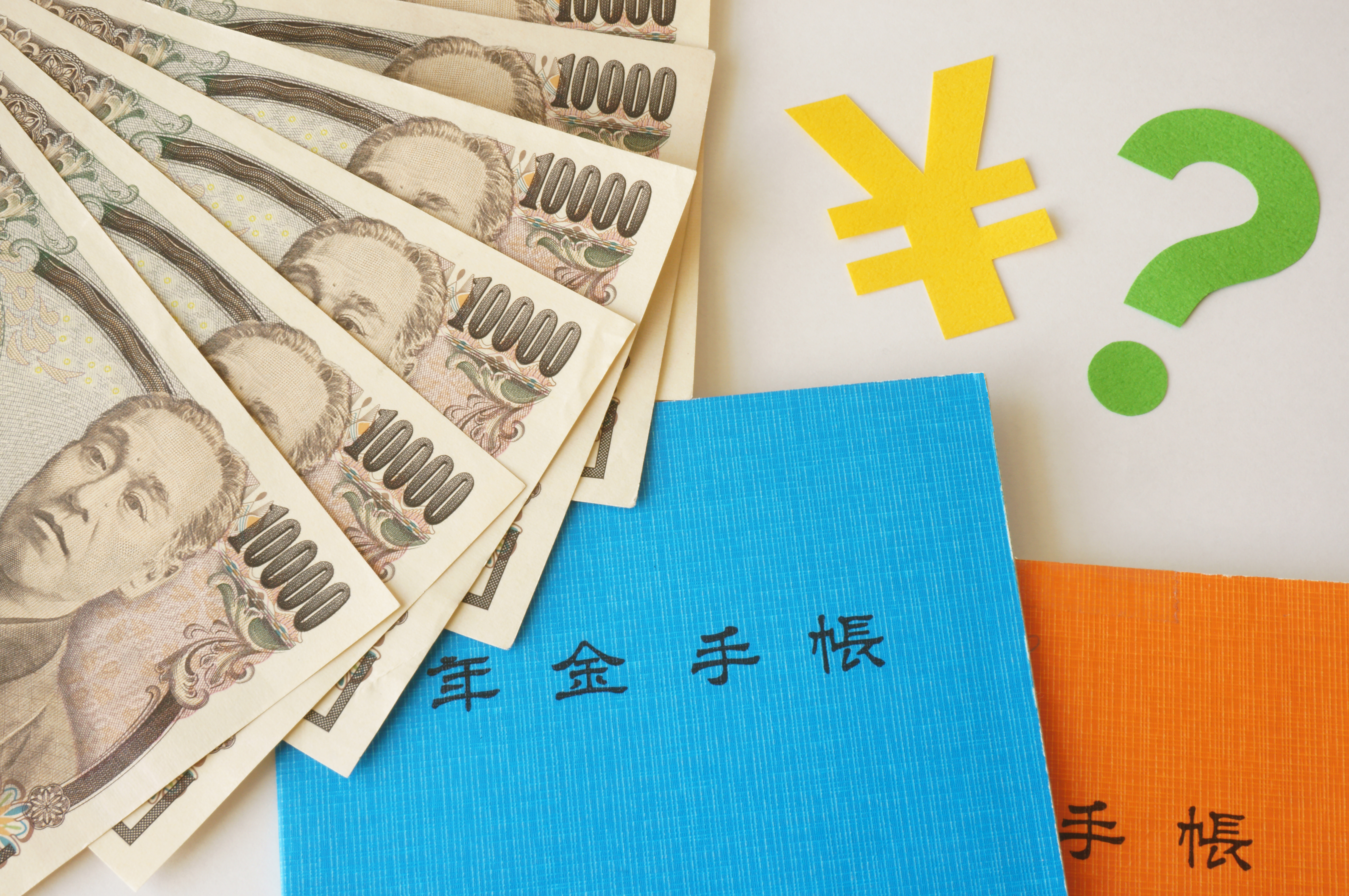 過去に国民年金の未納や免除や滞納をしていた場合は確定拠出年金を使えるのか?