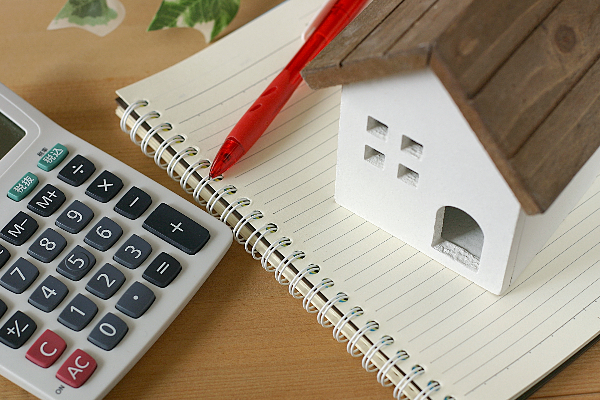 住宅ローンの生命保険金受取時に税金がかかる!?
