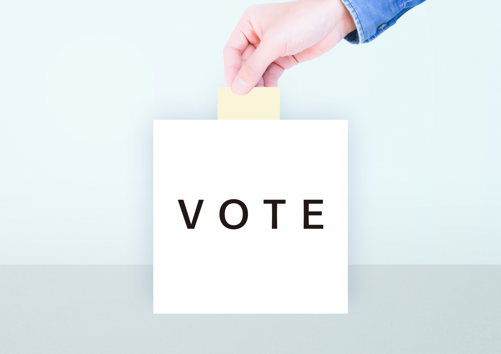どうしたら選挙で政治家を正しく選べるの?