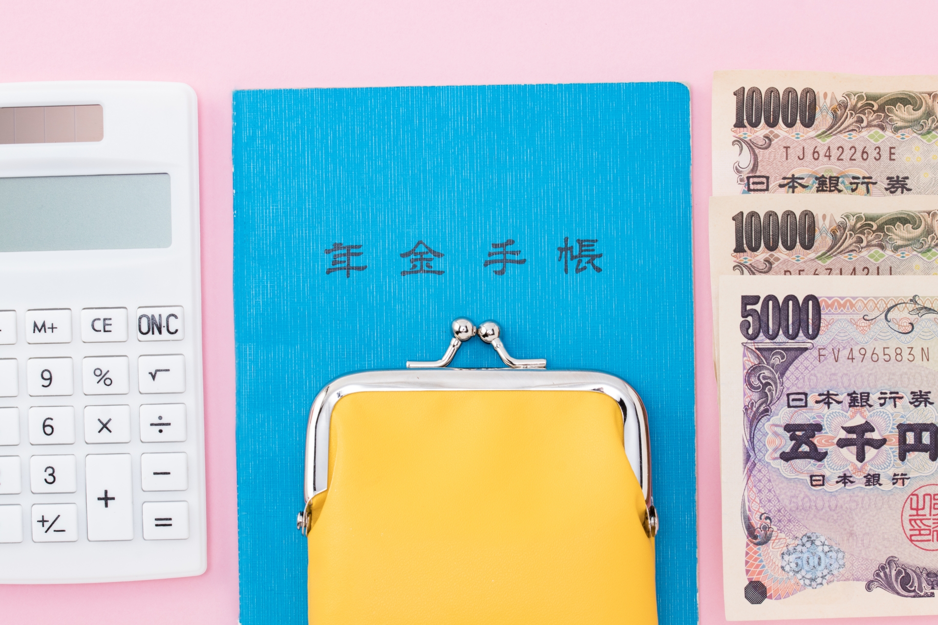 年金増やしてくれてありがとう!GPIF、コロナショックを受けても57.5兆円の利益!【年金17兆円損失】
