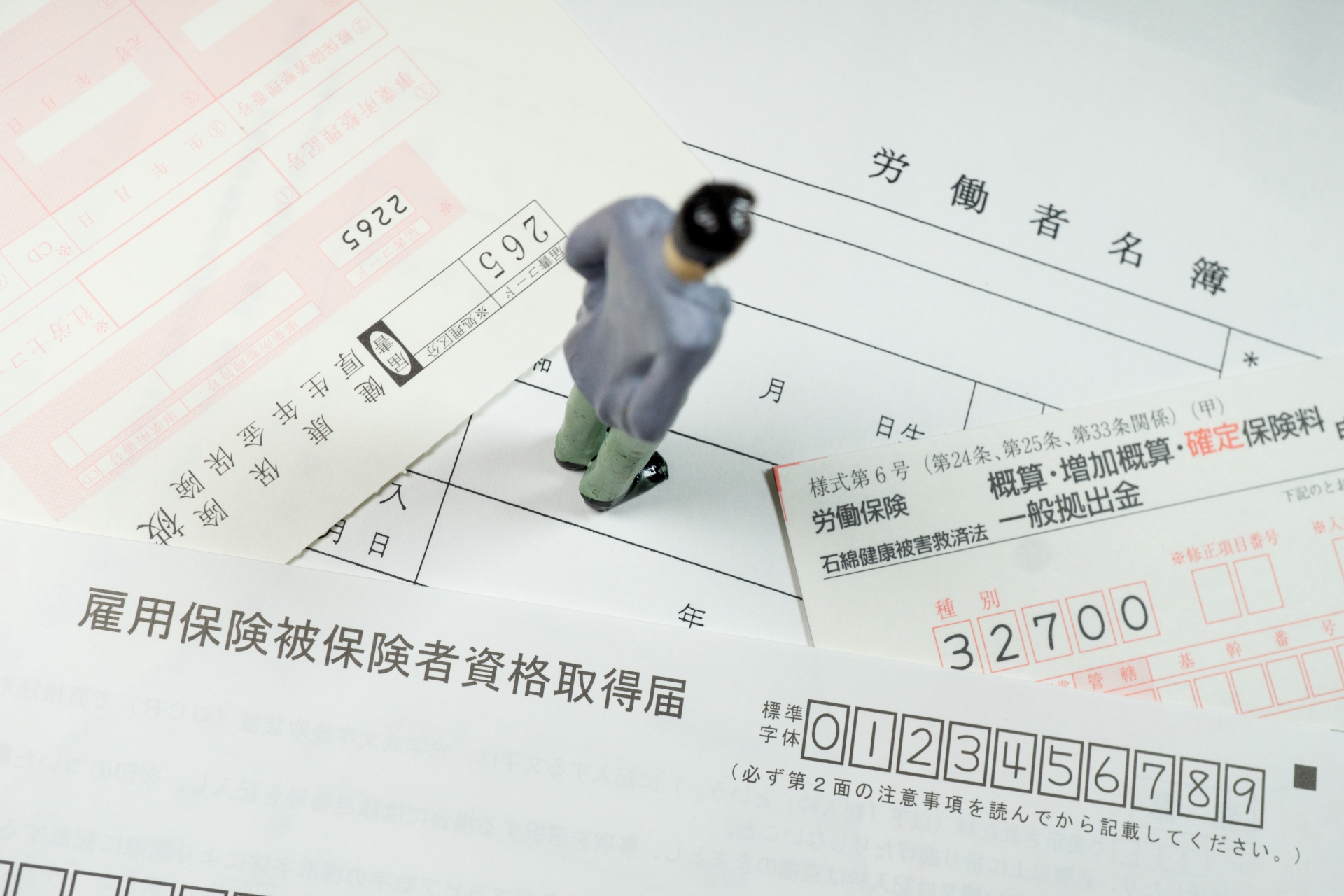 新コロナも対象。仕事中に新コロナ感染したら労災申請を