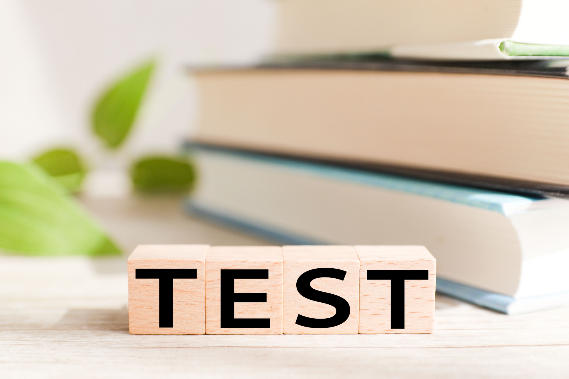 あなたは何問正解できる?投資クイズTOSIC