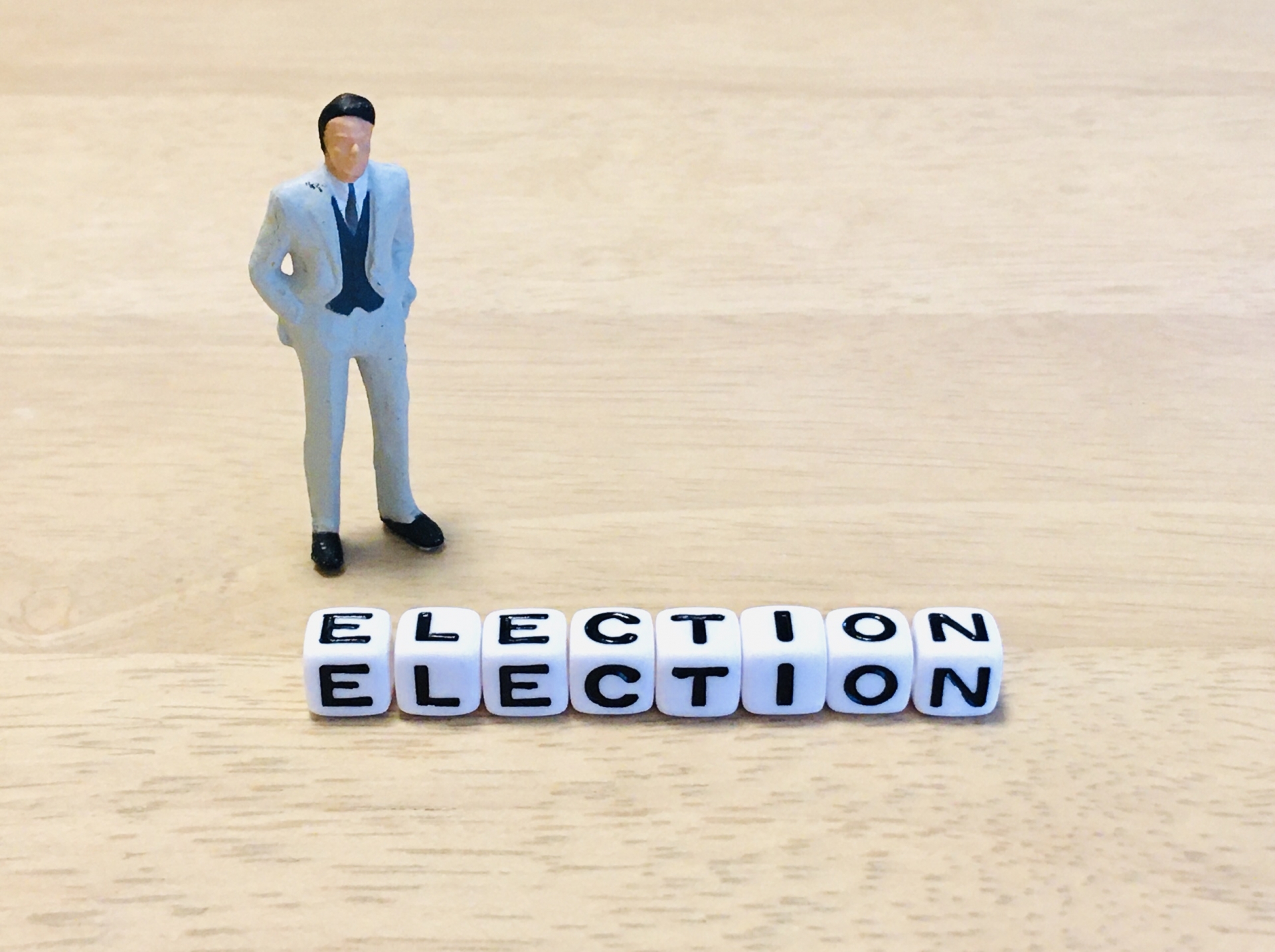 投資家目線で見る自民党総裁選