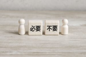 資産運用に債券は必要なのか？