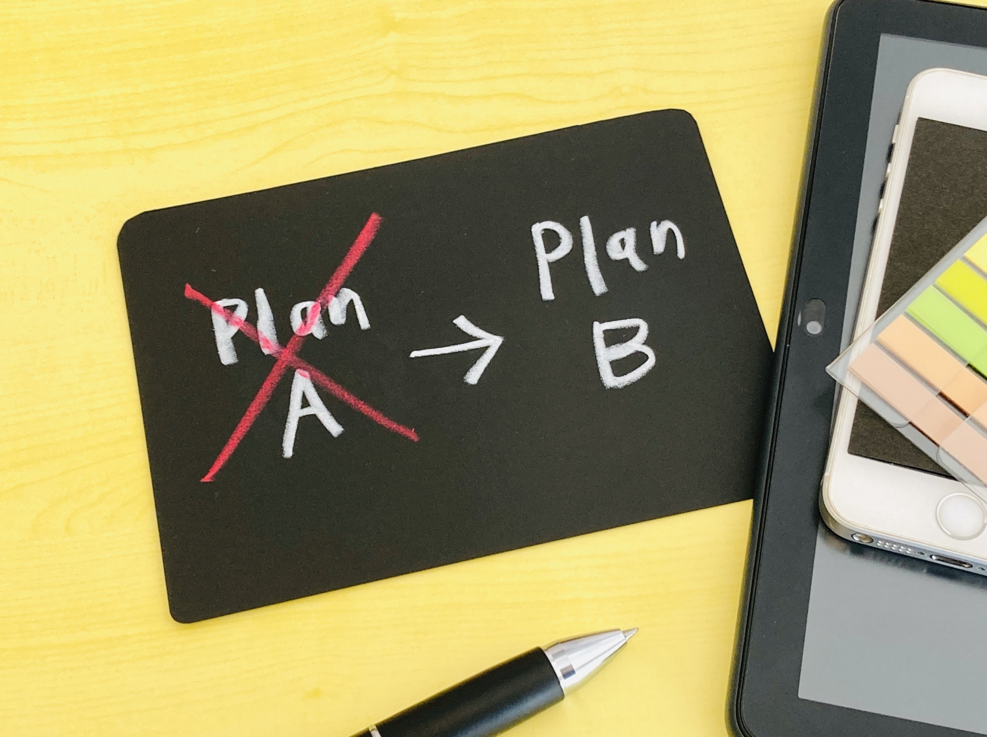 確定拠出年金の代わりになるものがある?!代替年金としておすすめされがちな制度７選 | ファイナンシャルプラン、資産運用講座ならマネーセンスカレッジ