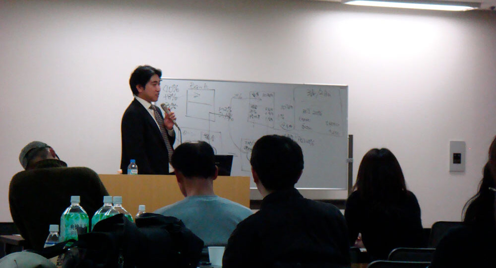 2003年大阪　講演中の弊社代表浅田